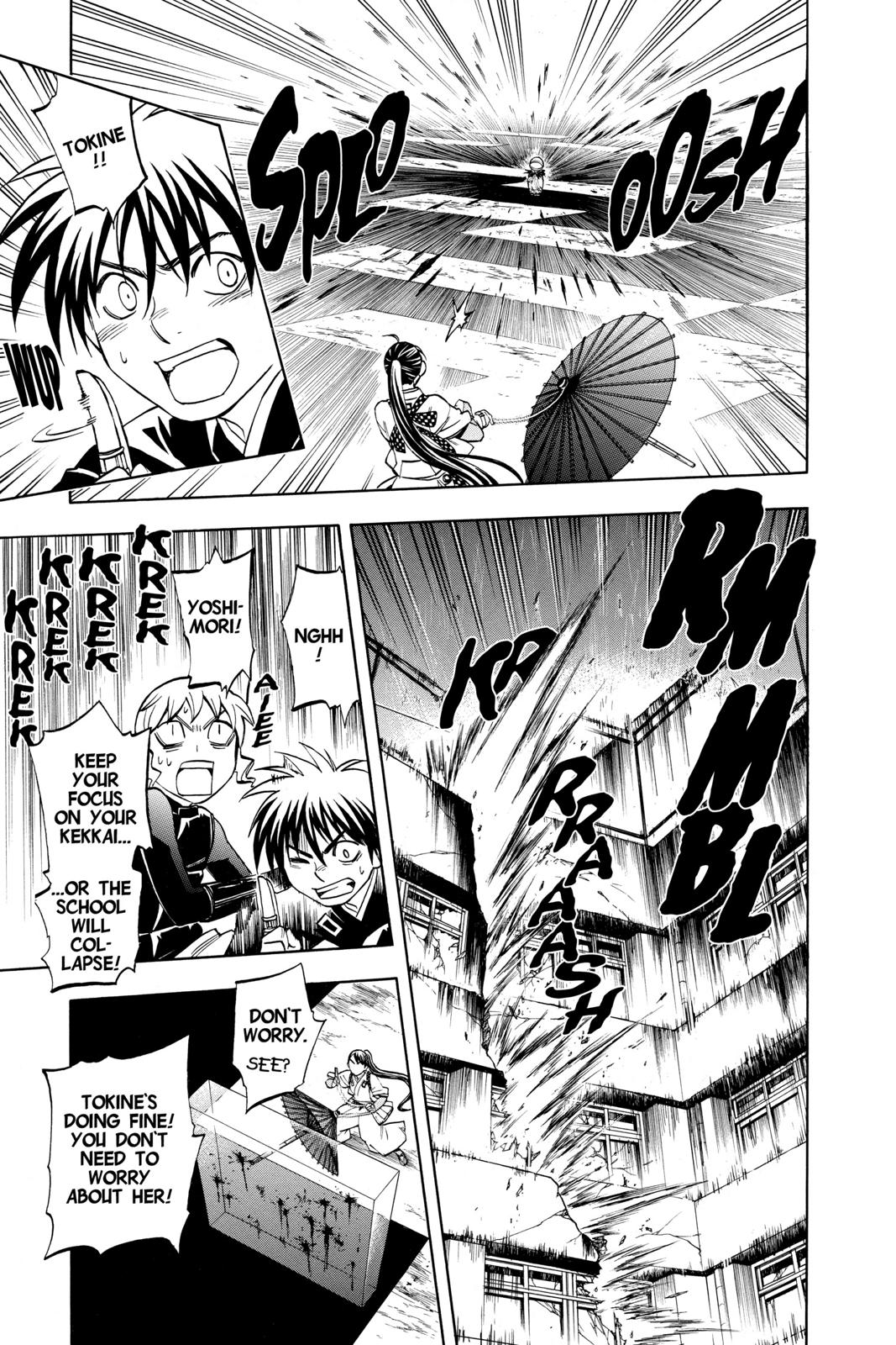 Read Kekkaishi Manga Online