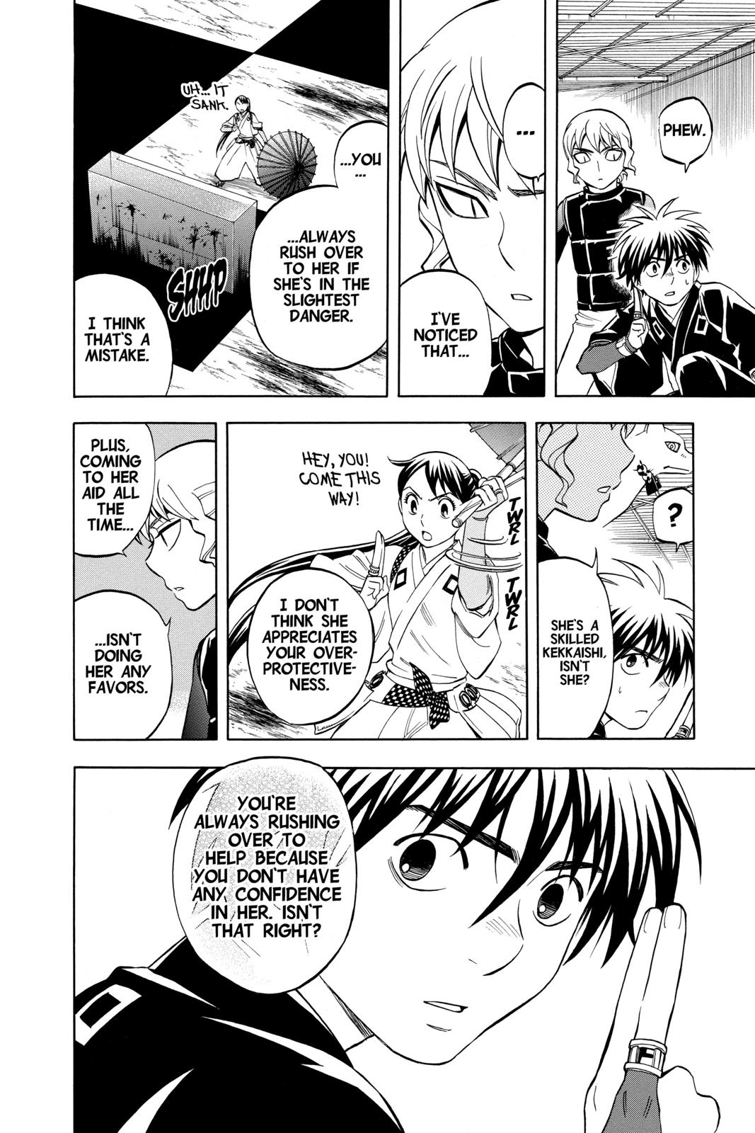 Read Kekkaishi Manga Online