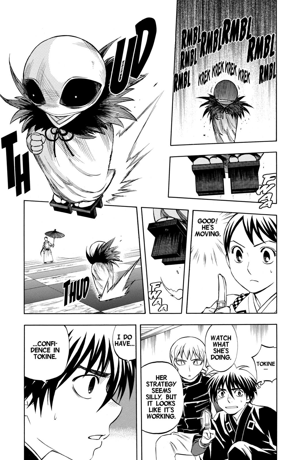 Read Kekkaishi Manga Online