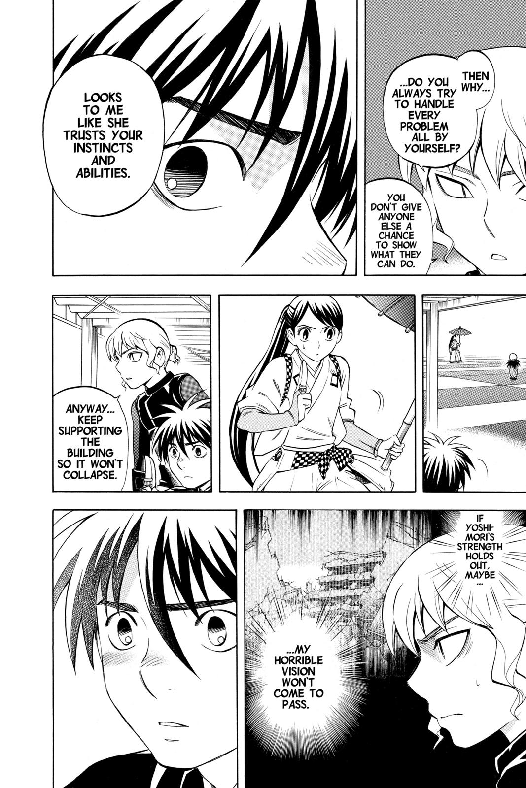 Read Kekkaishi Manga Online