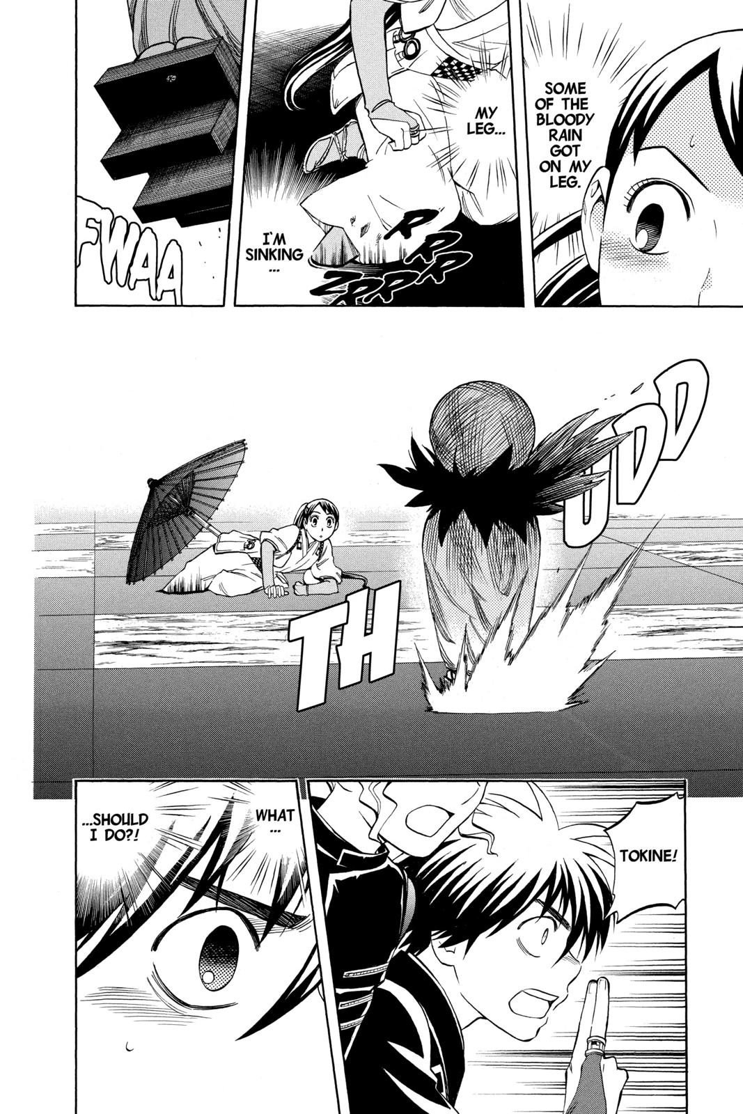 Read Kekkaishi Manga Online