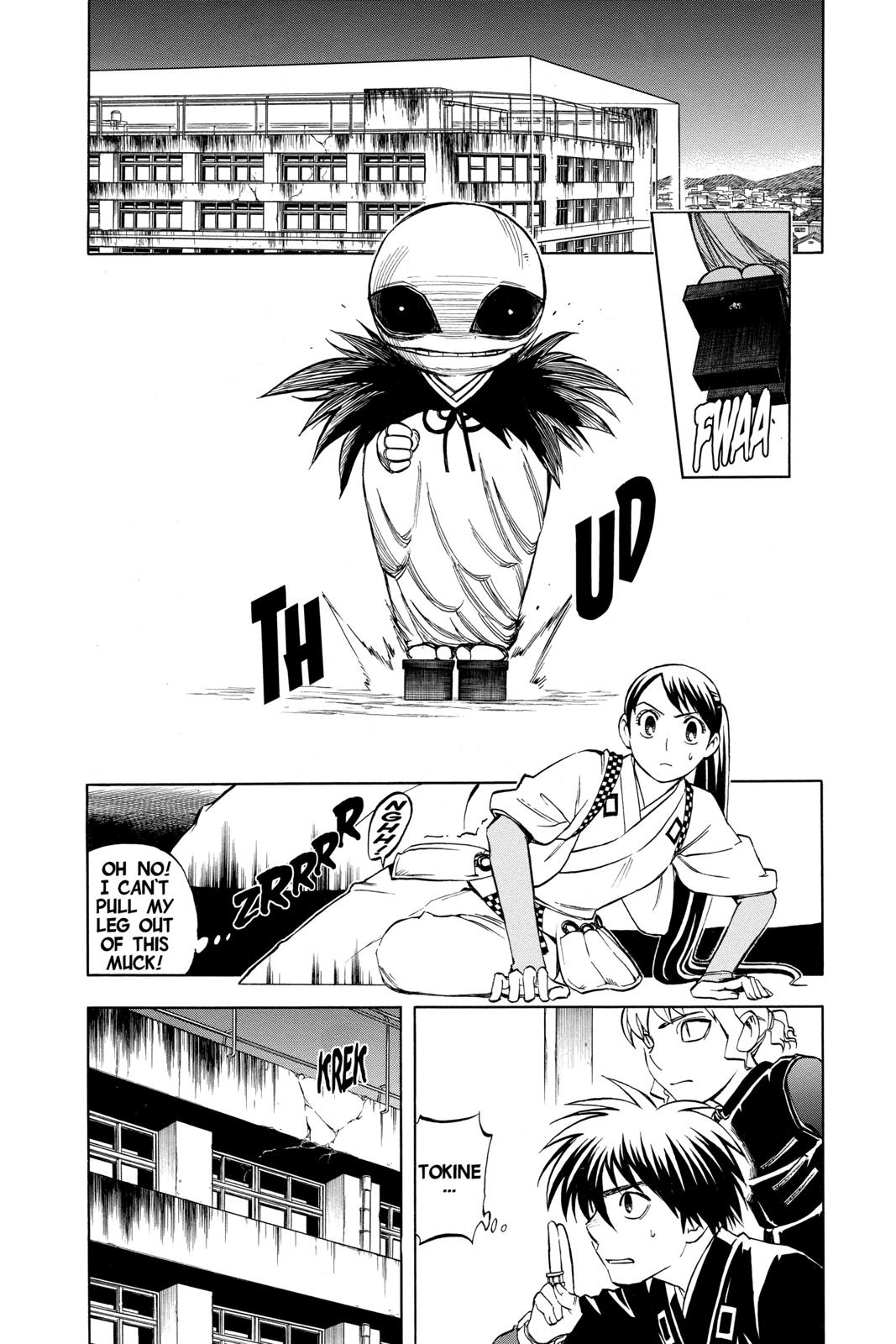 Read Kekkaishi Manga Online