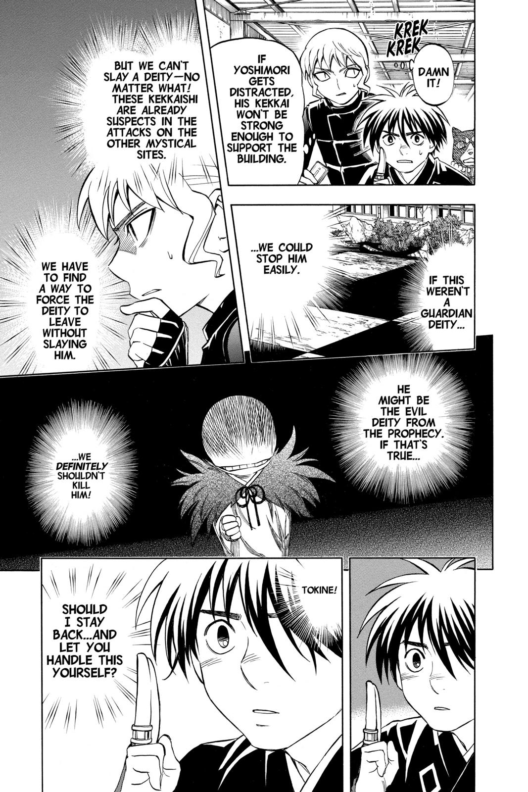 Read Kekkaishi Manga Online