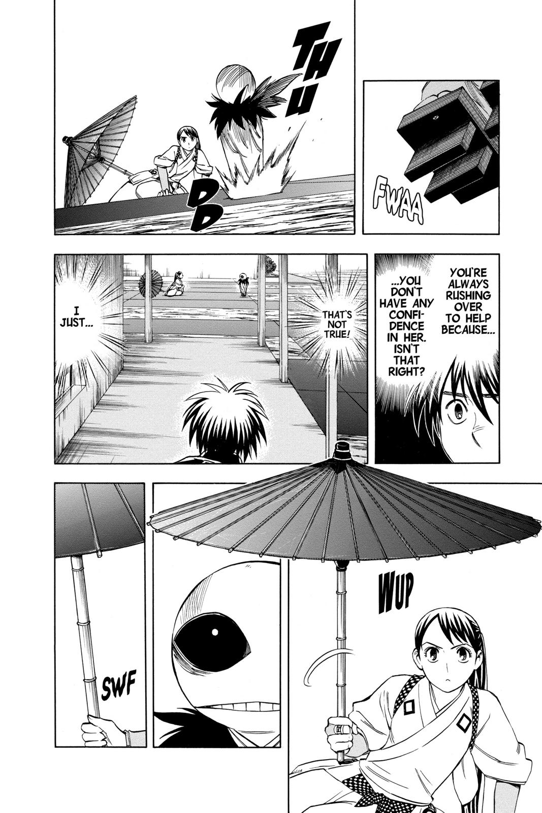Read Kekkaishi Manga Online