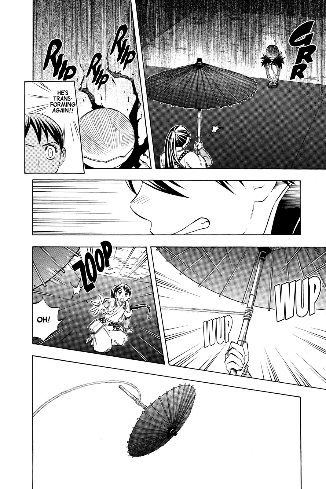Read Kekkaishi Manga Online