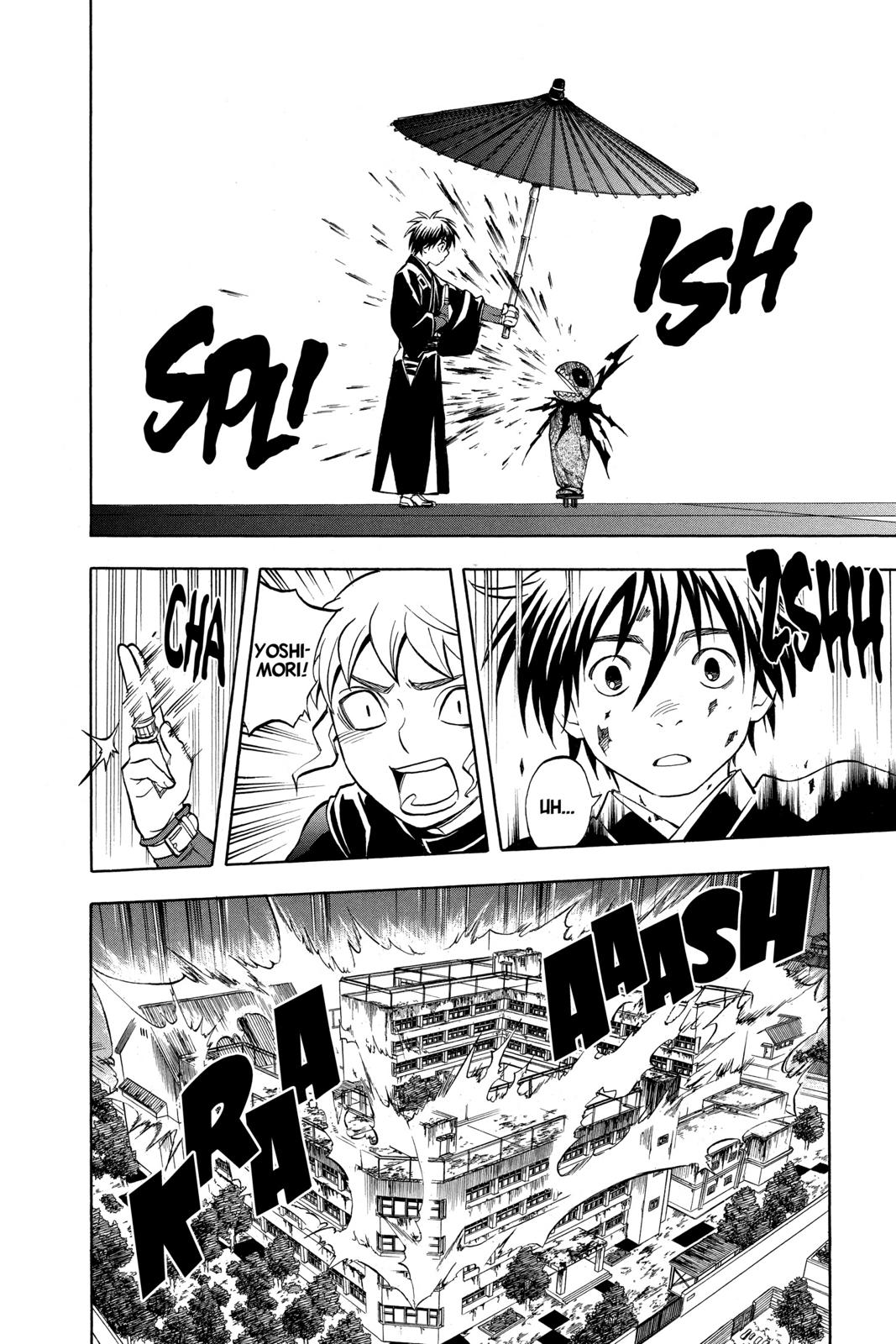 Read Kekkaishi Manga Online