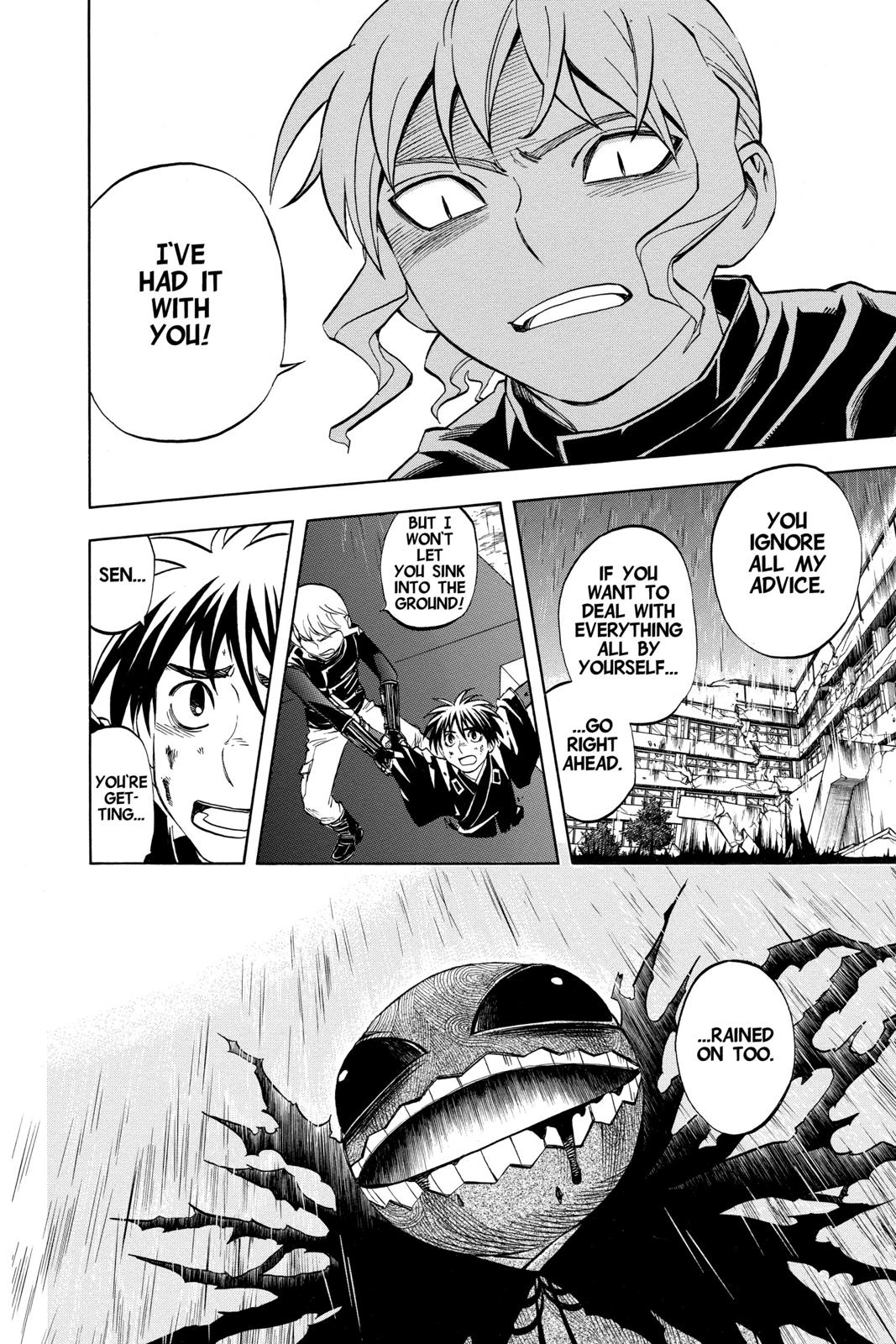 Read Kekkaishi Manga Online