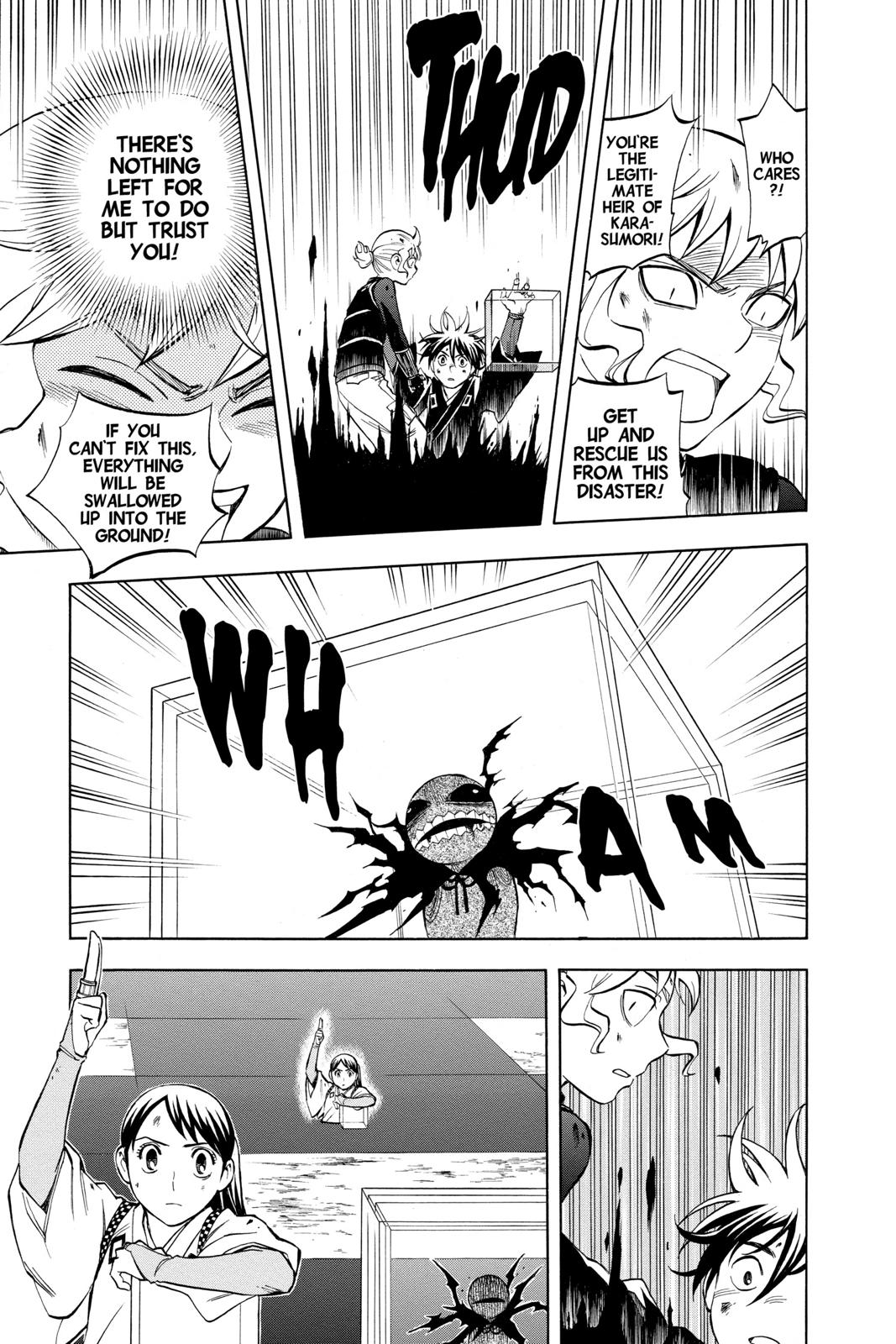 Read Kekkaishi Manga Online