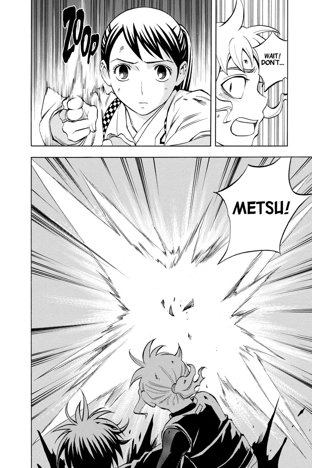 Read Kekkaishi Manga Online