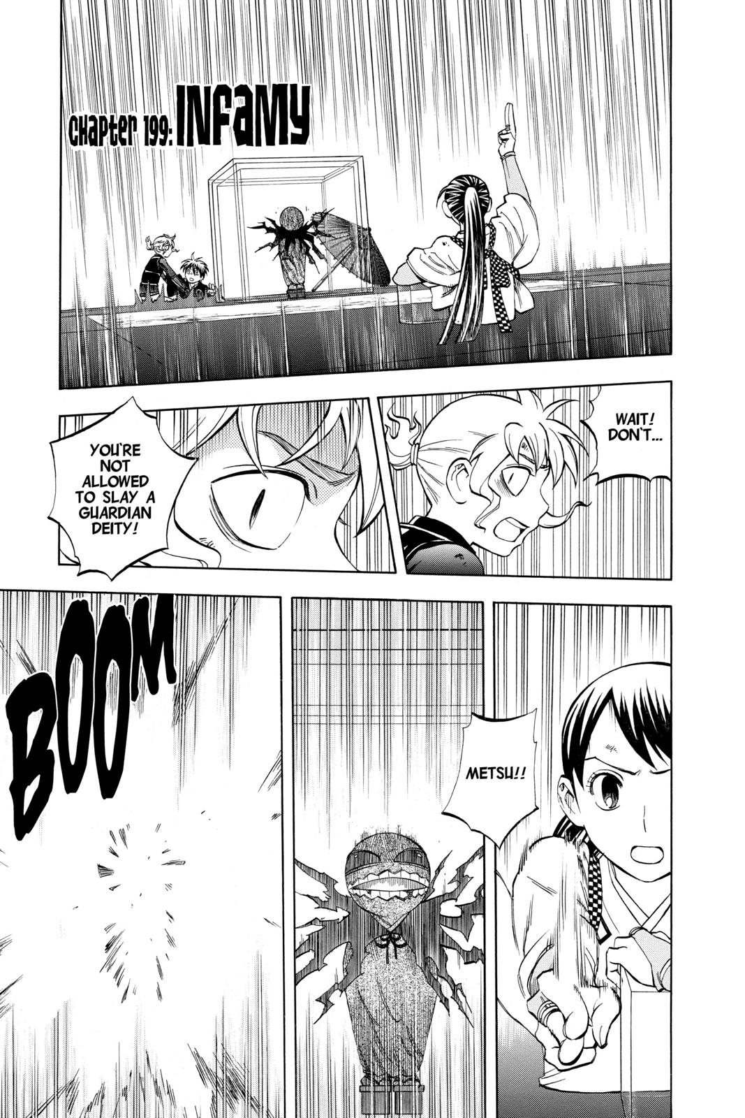 Read Kekkaishi Manga Online