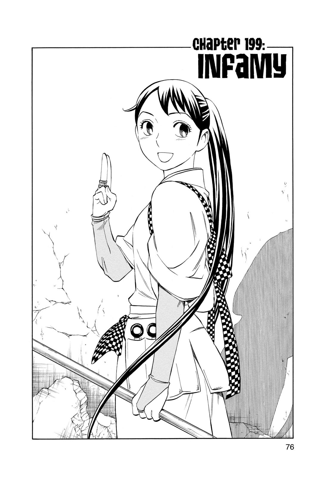 Read Kekkaishi Manga Online