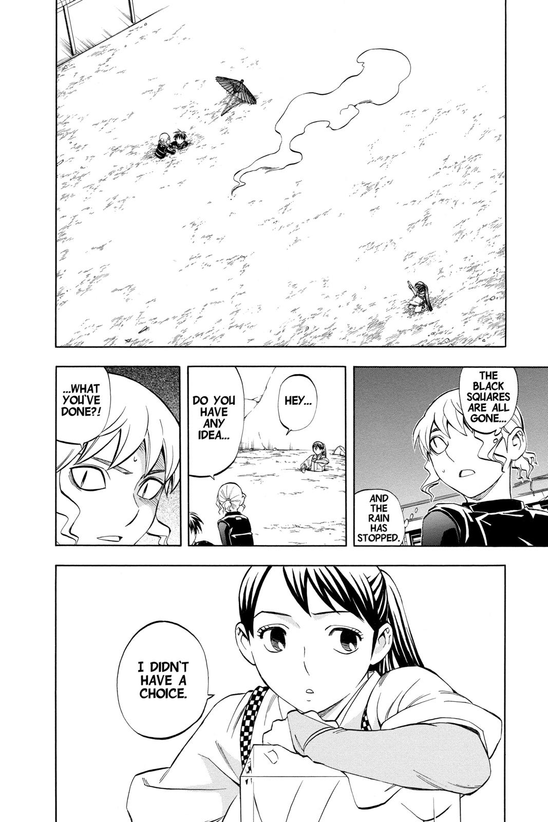 Read Kekkaishi Manga Online