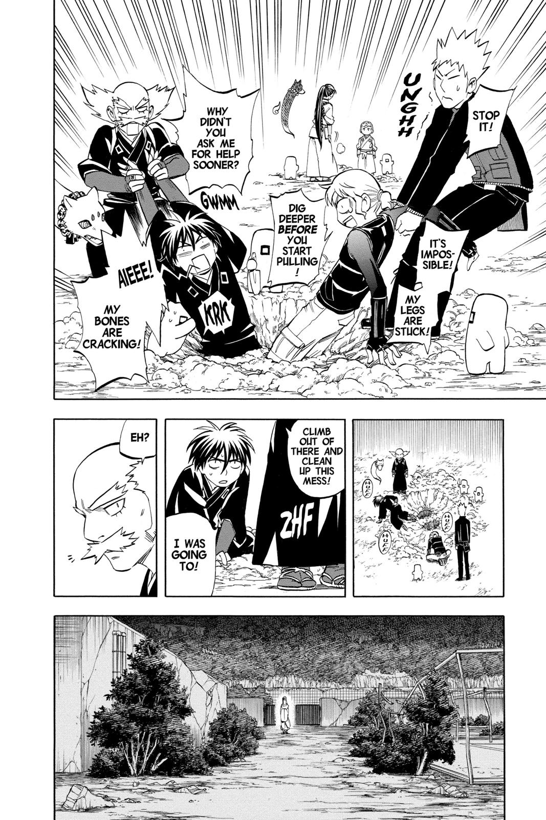 Read Kekkaishi Manga Online