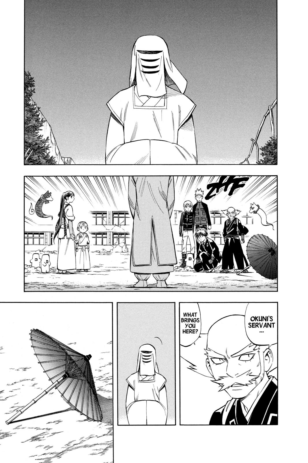 Read Kekkaishi Manga Online