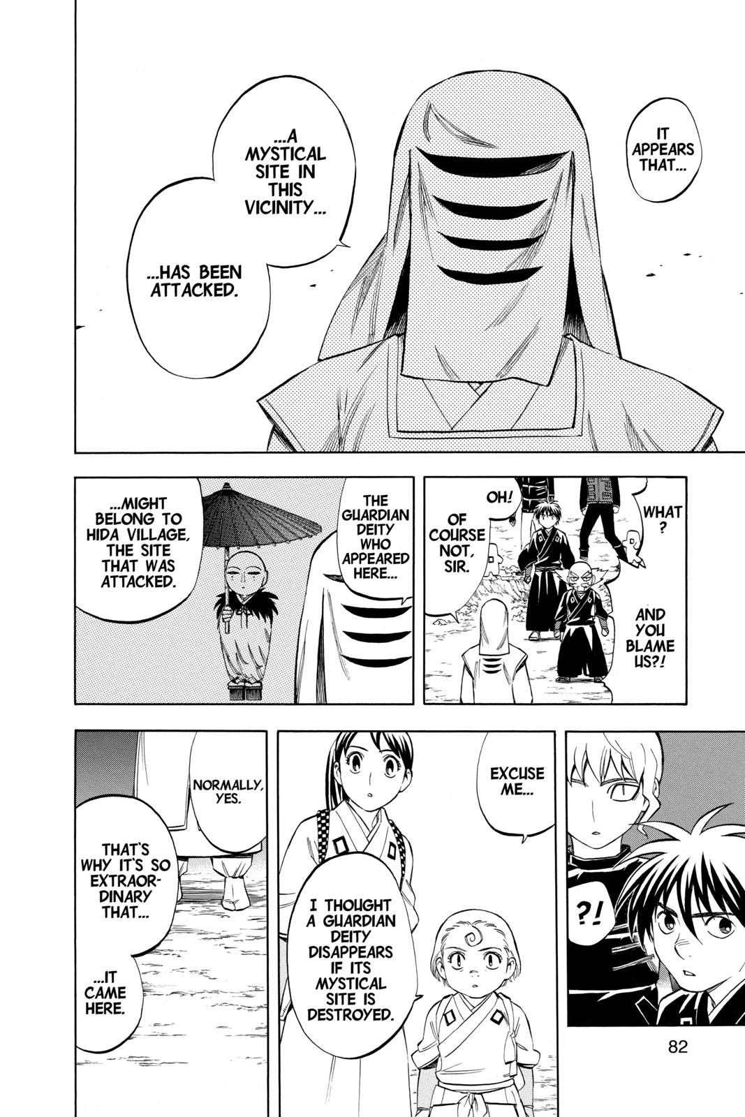 Read Kekkaishi Manga Online