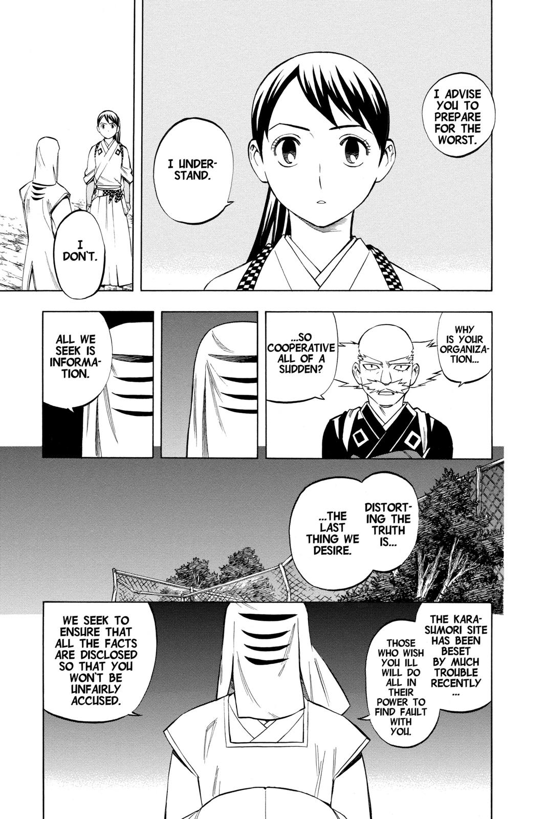 Read Kekkaishi Manga Online