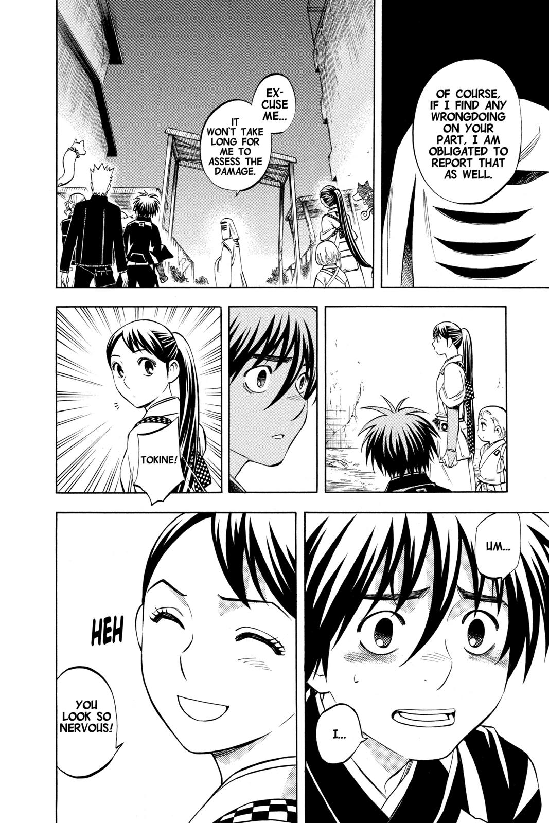 Read Kekkaishi Manga Online