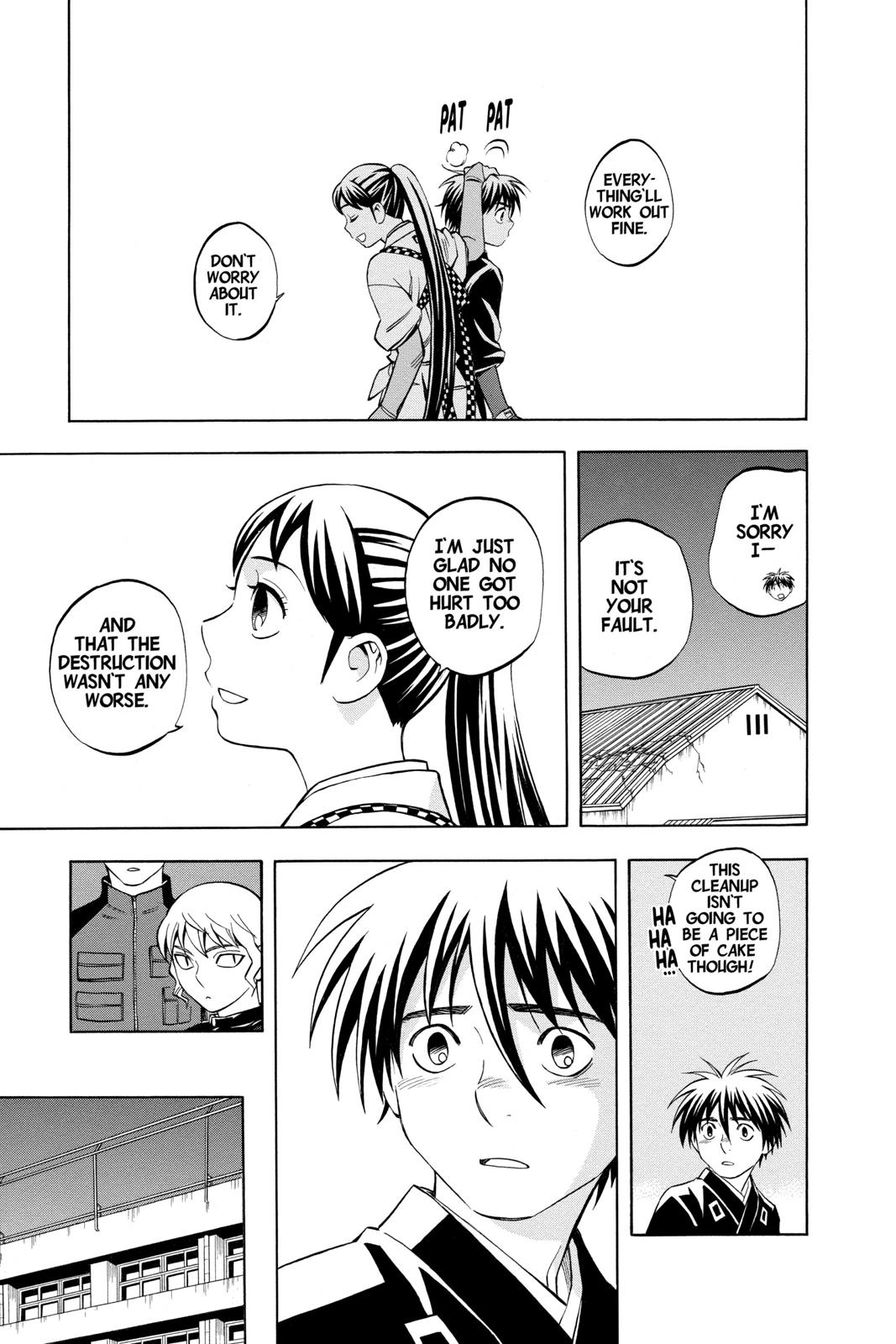 Read Kekkaishi Manga Online