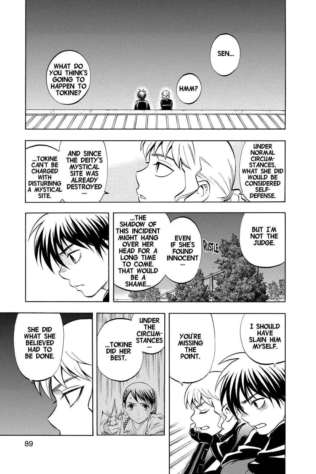 Read Kekkaishi Manga Online