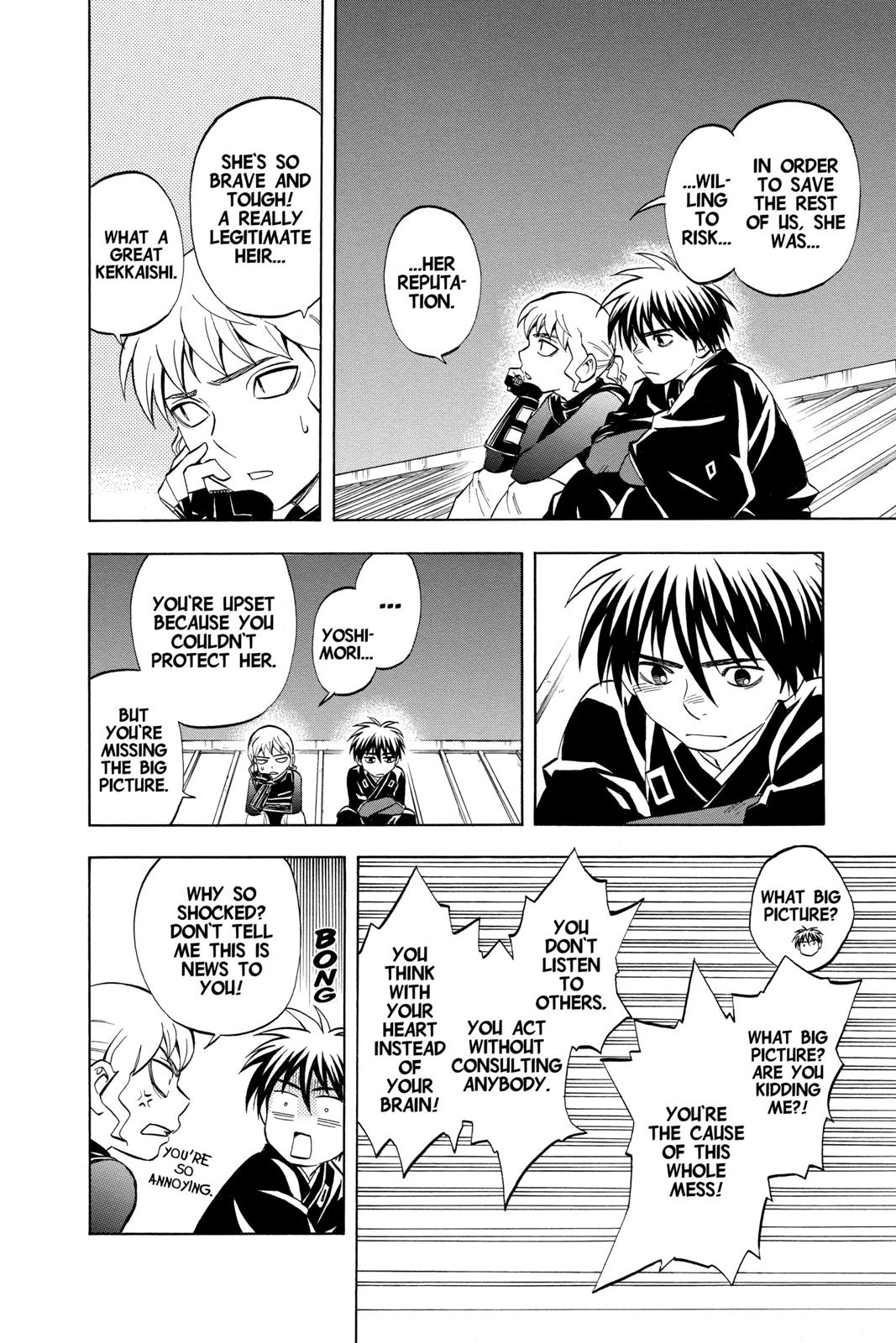 Read Kekkaishi Manga Online