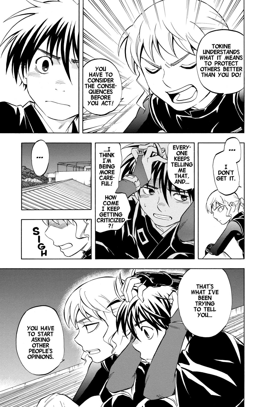 Read Kekkaishi Manga Online