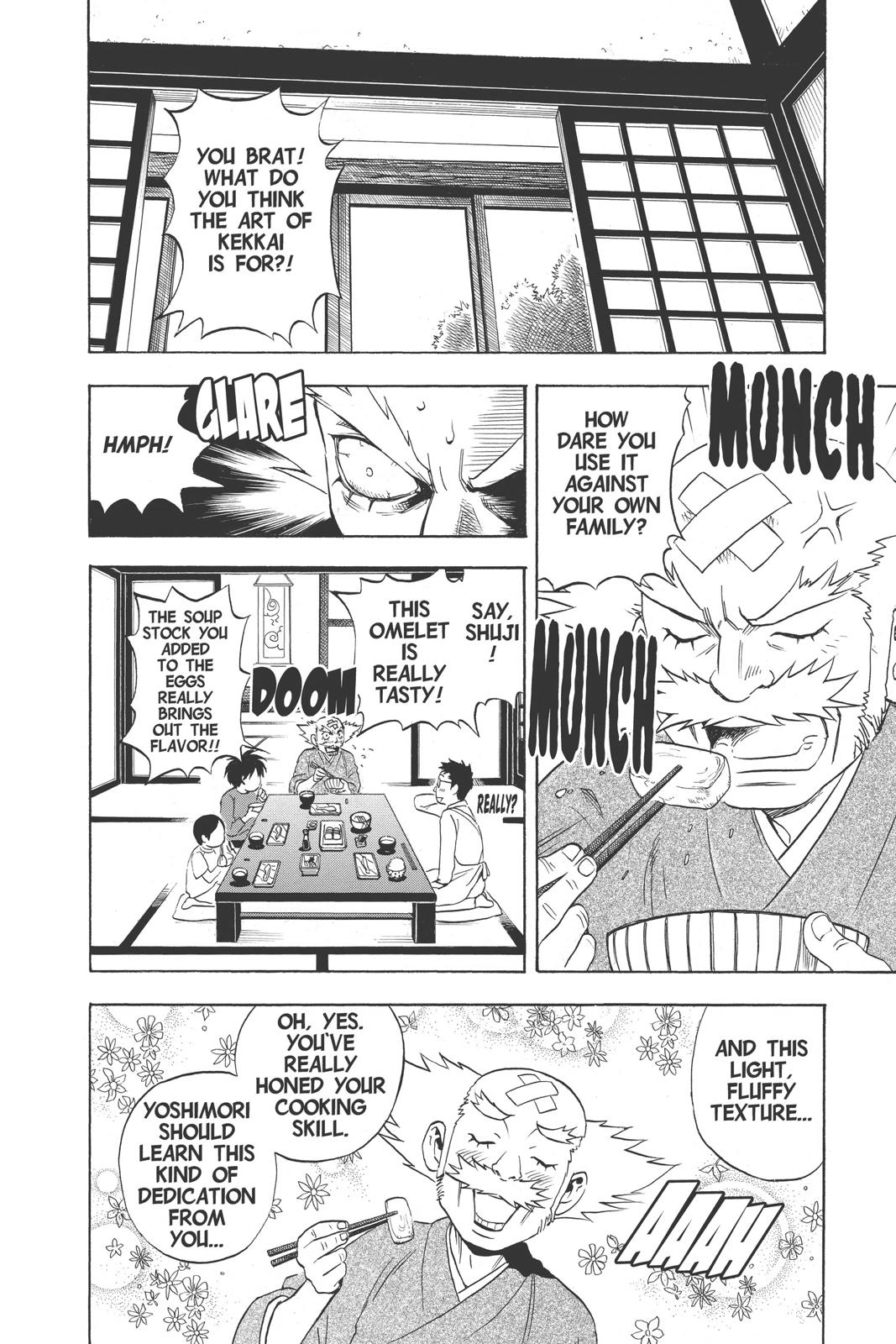 Read Kekkaishi Manga Online