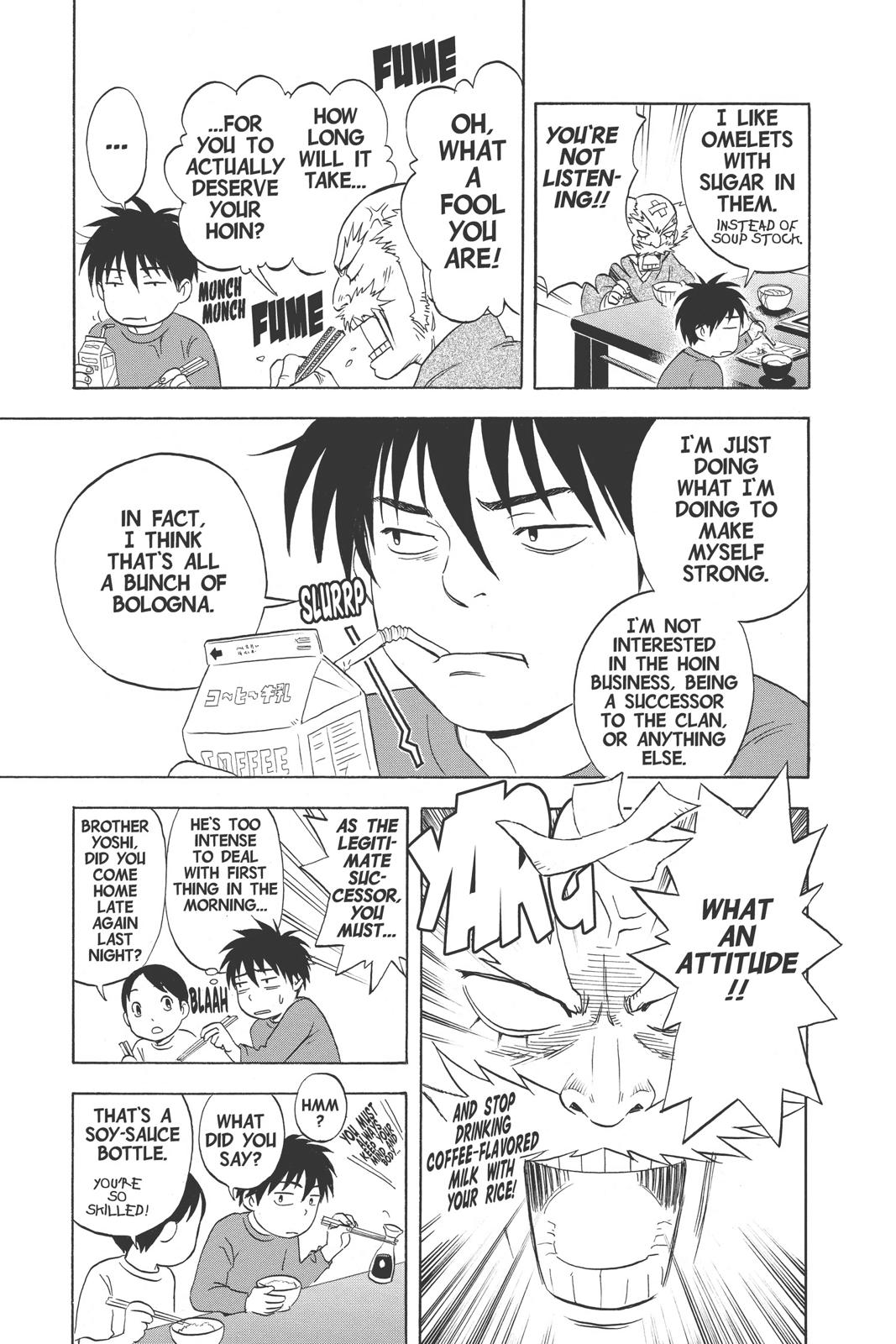 Read Kekkaishi Manga Online