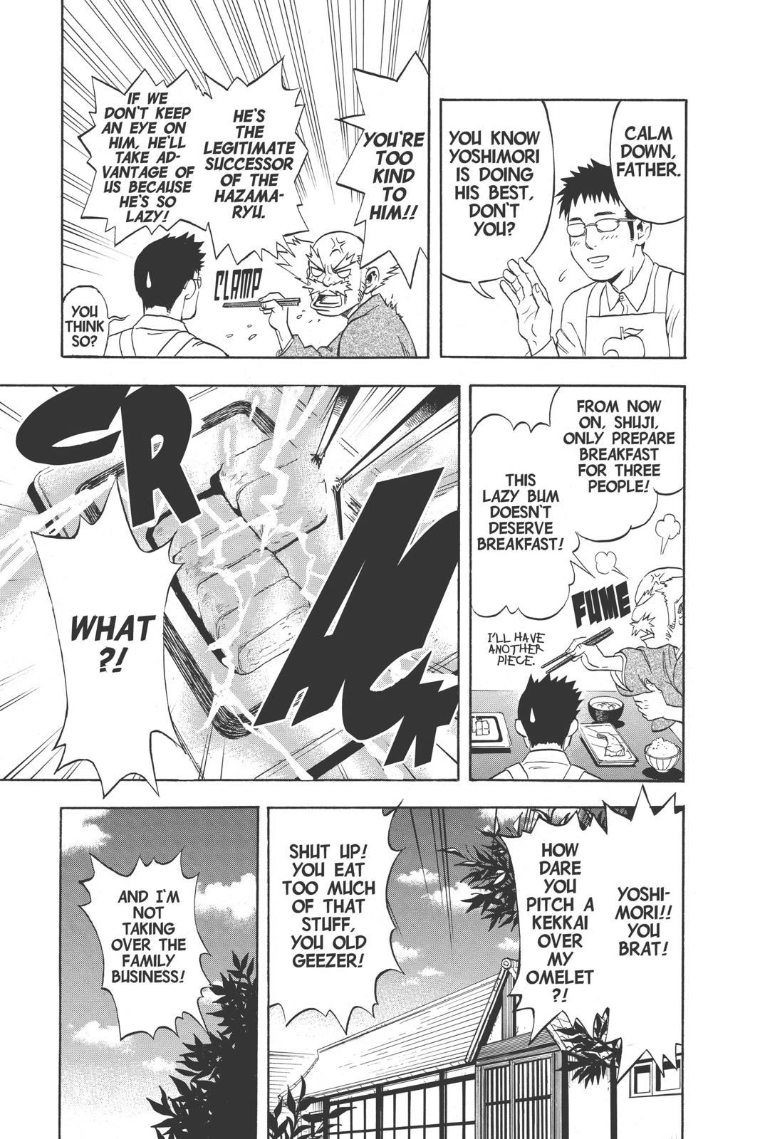 Read Kekkaishi Manga Online