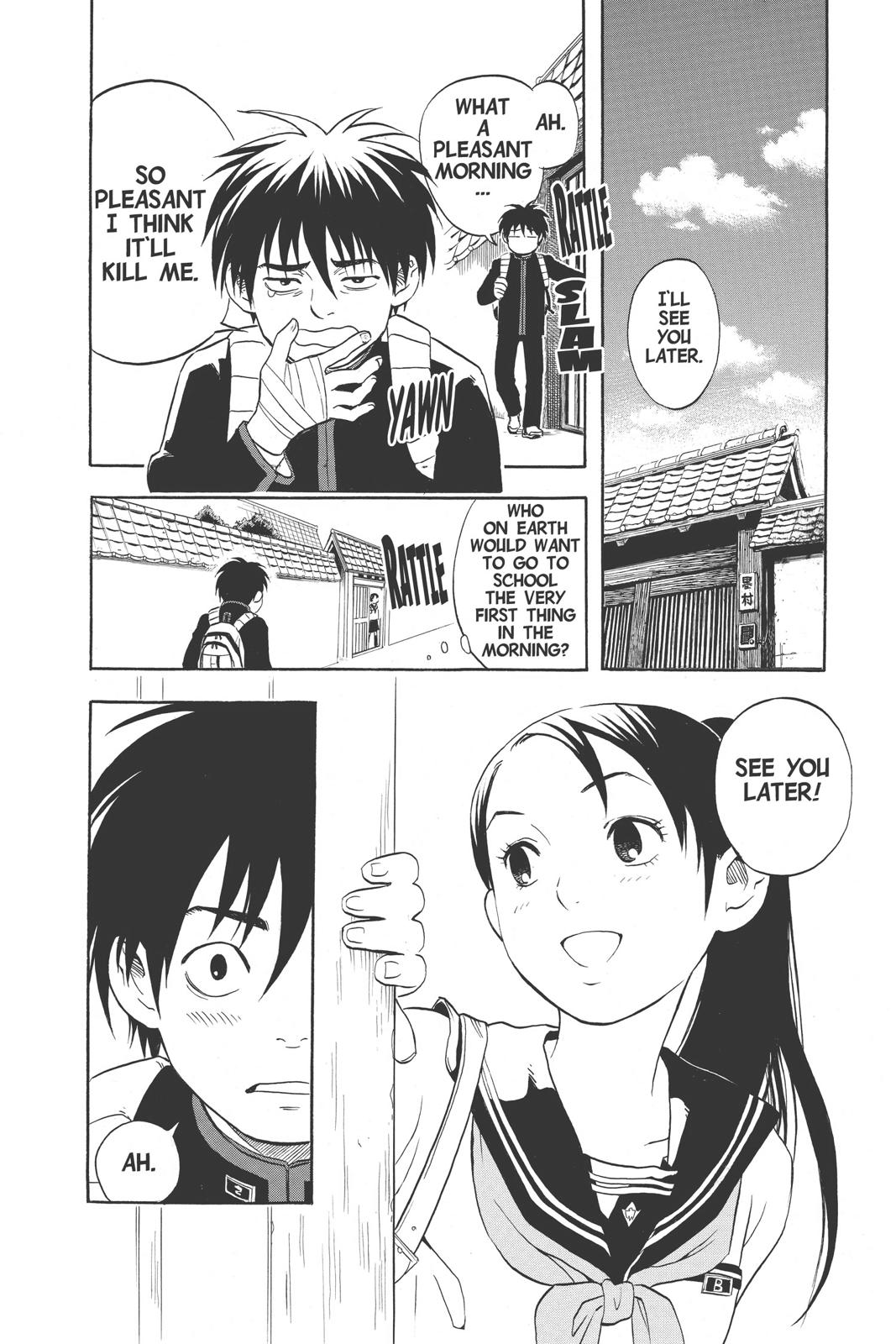 Read Kekkaishi Manga Online
