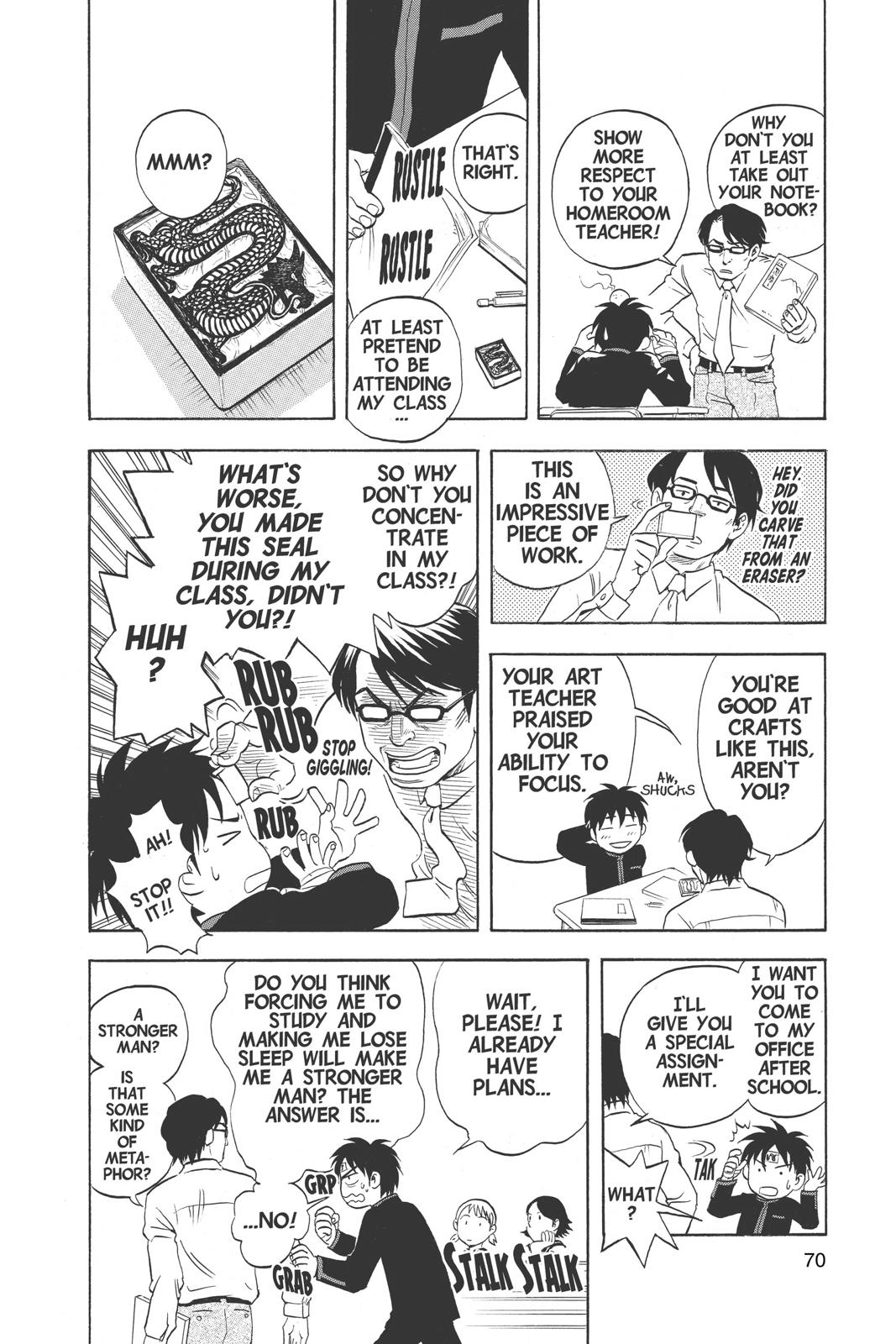 Read Kekkaishi Manga Online