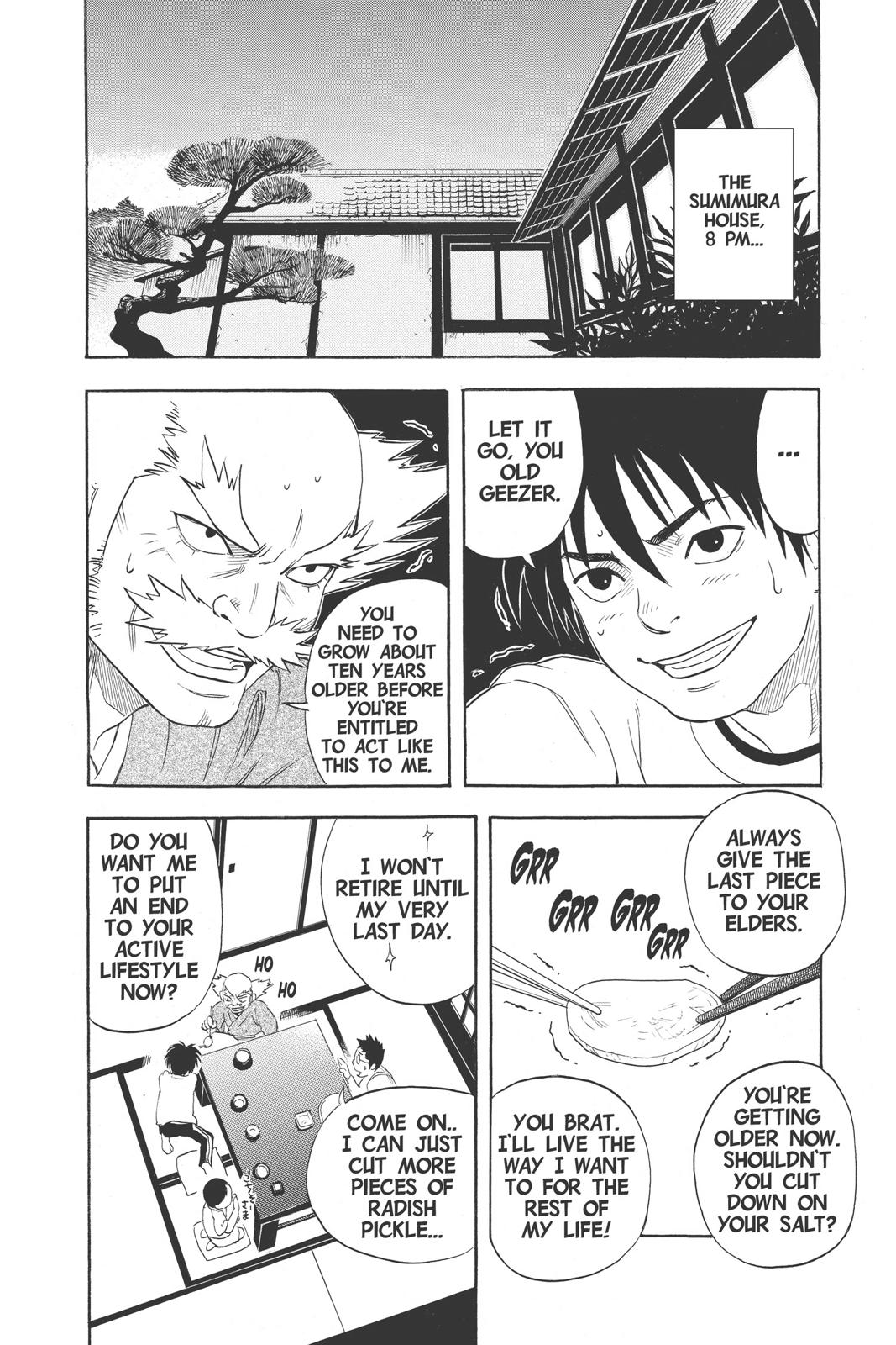 Read Kekkaishi Manga Online