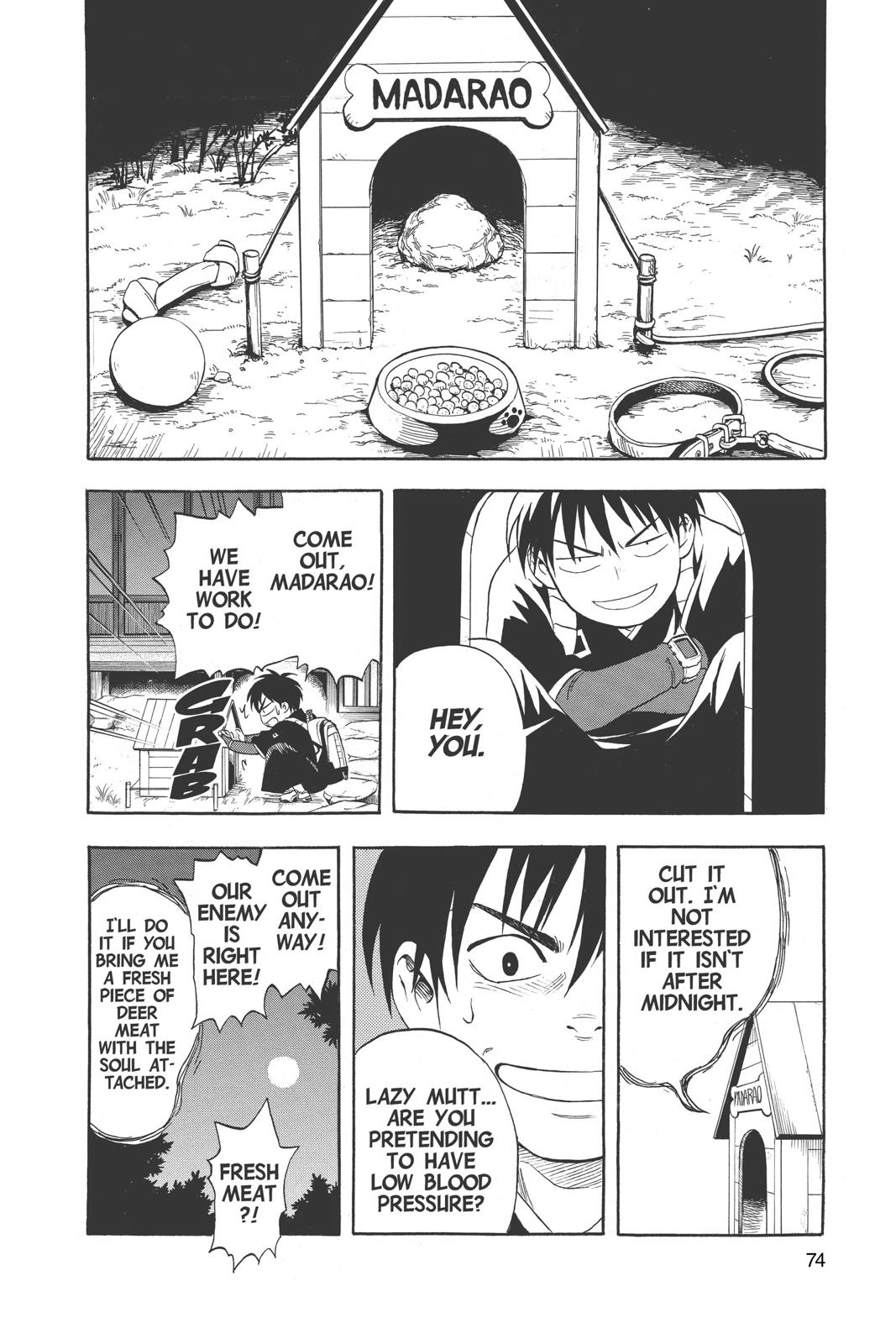 Read Kekkaishi Manga Online