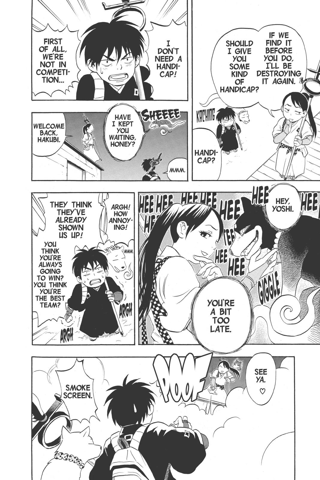 Read Kekkaishi Manga Online
