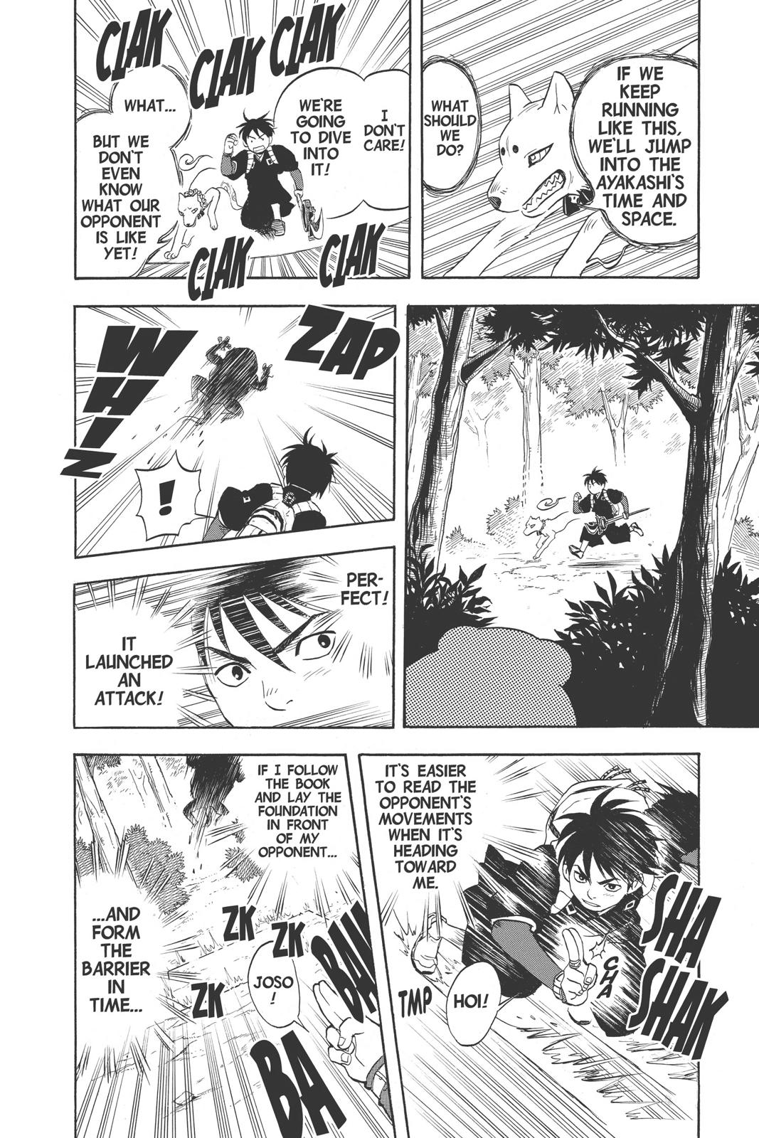 Read Kekkaishi Manga Online