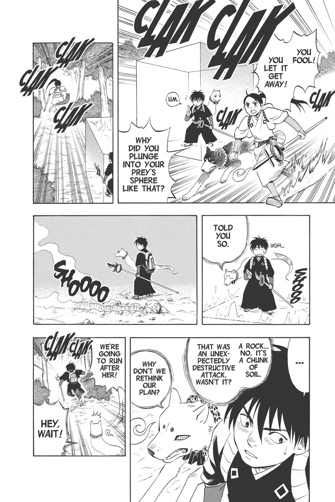 Read Kekkaishi Manga Online