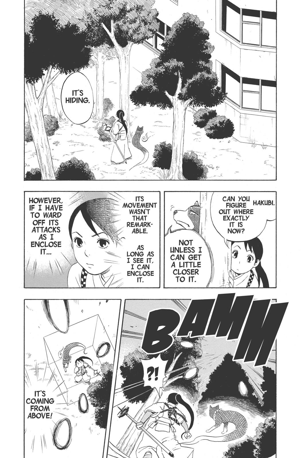 Read Kekkaishi Manga Online
