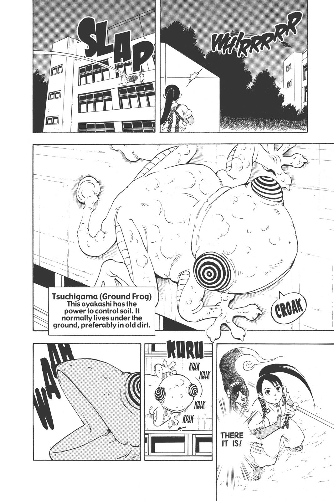 Read Kekkaishi Manga Online