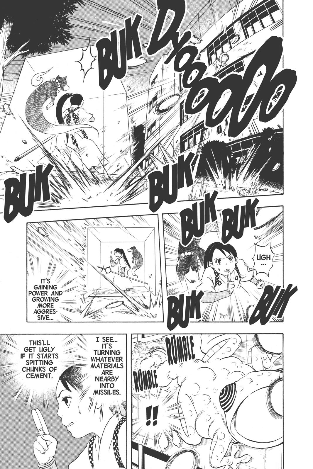 Read Kekkaishi Manga Online