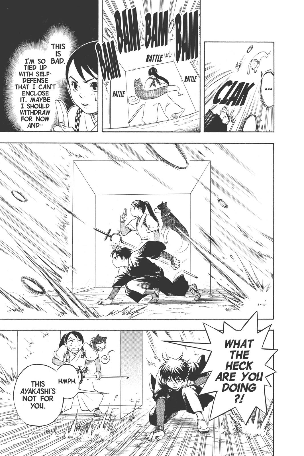 Read Kekkaishi Manga Online