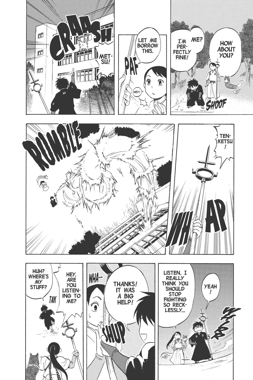 Read Kekkaishi Manga Online