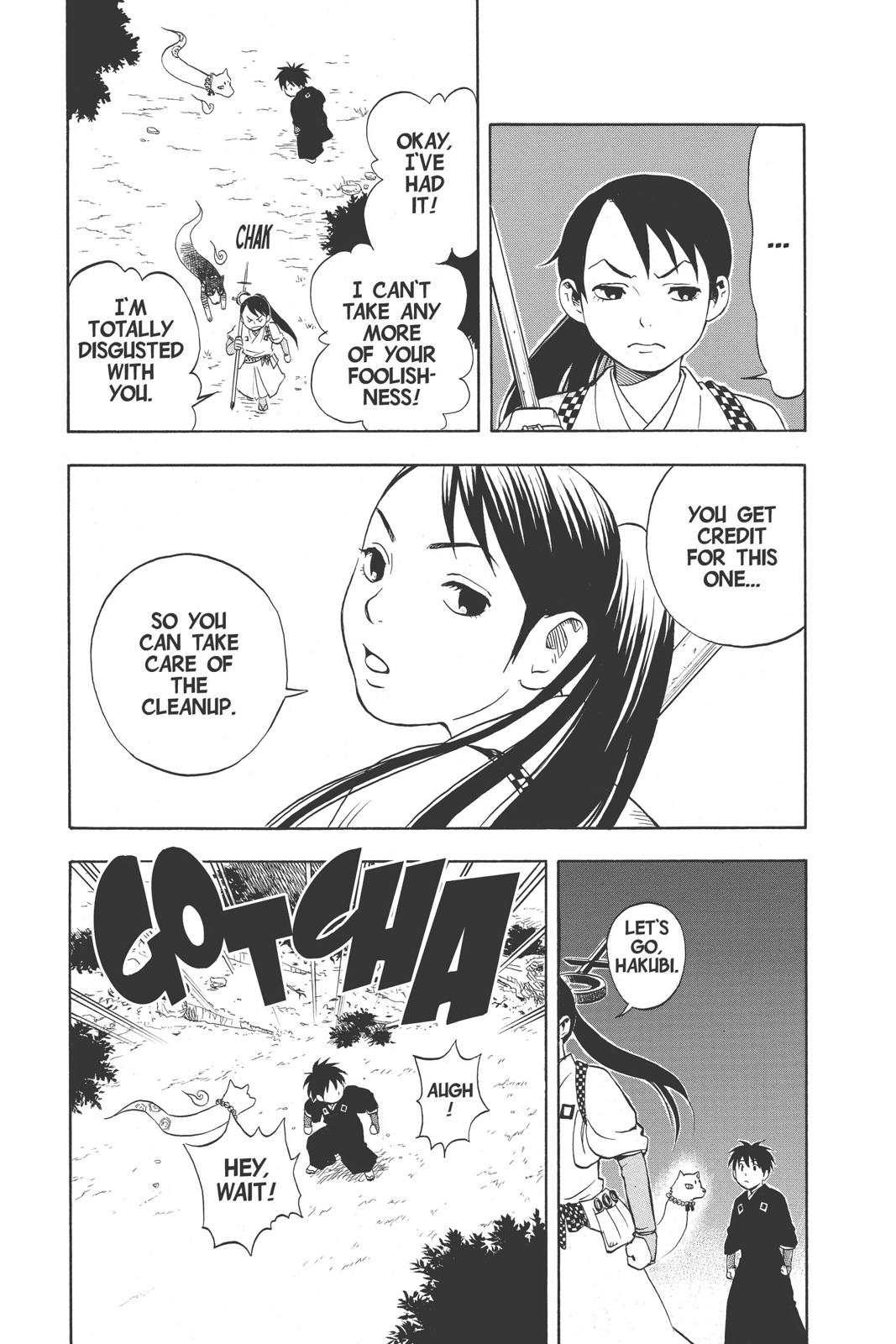 Read Kekkaishi Manga Online
