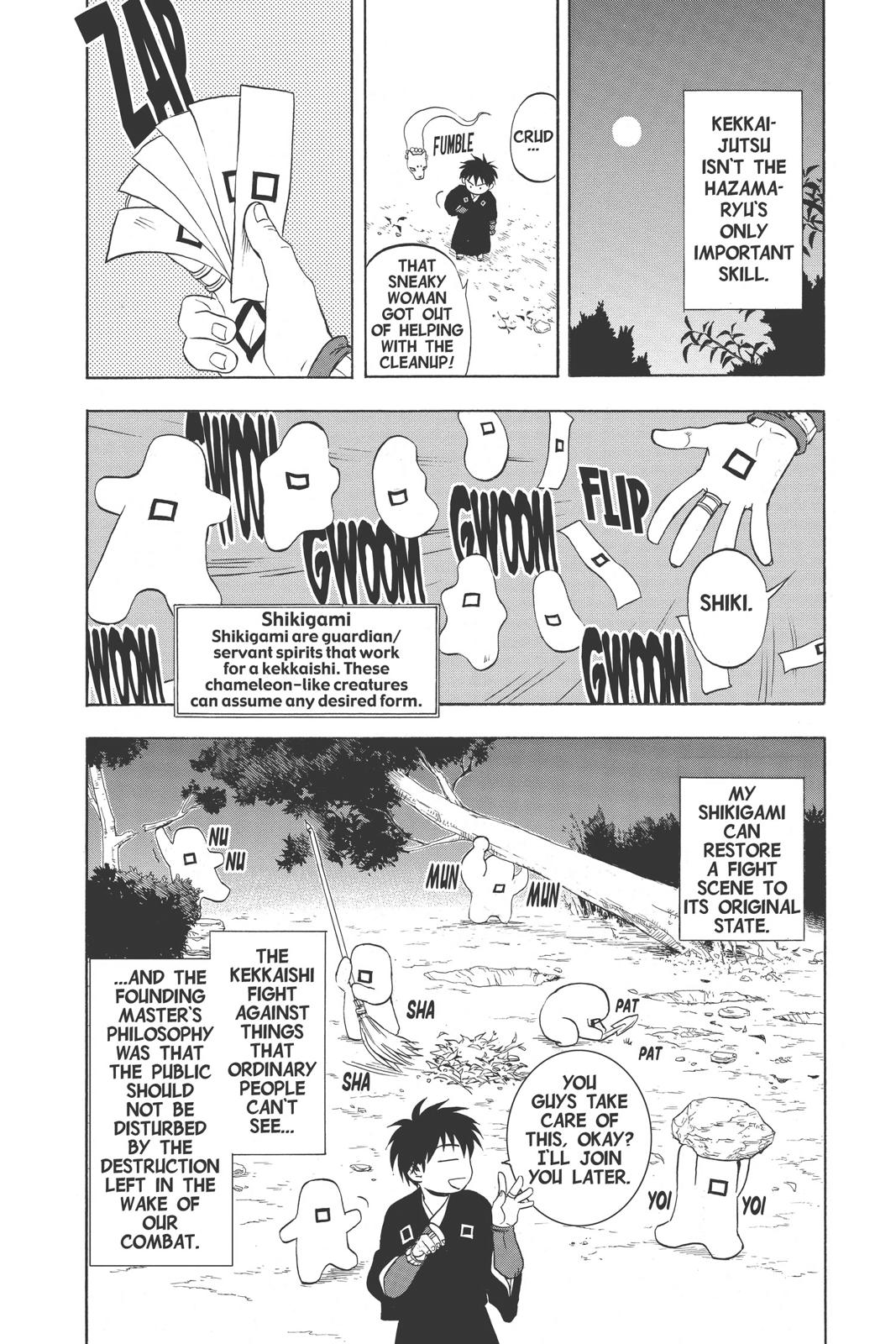 Read Kekkaishi Manga Online