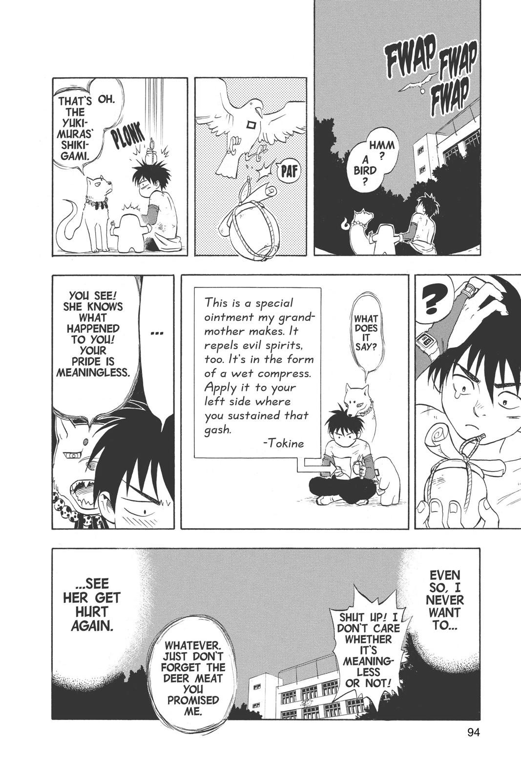 Read Kekkaishi Manga Online