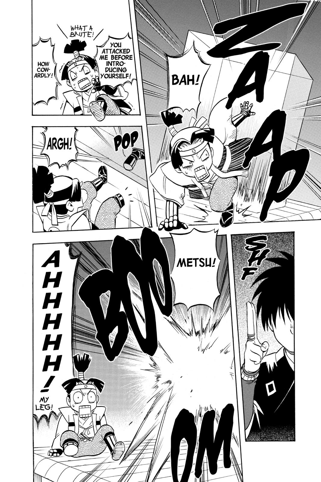 Read Kekkaishi Manga Online