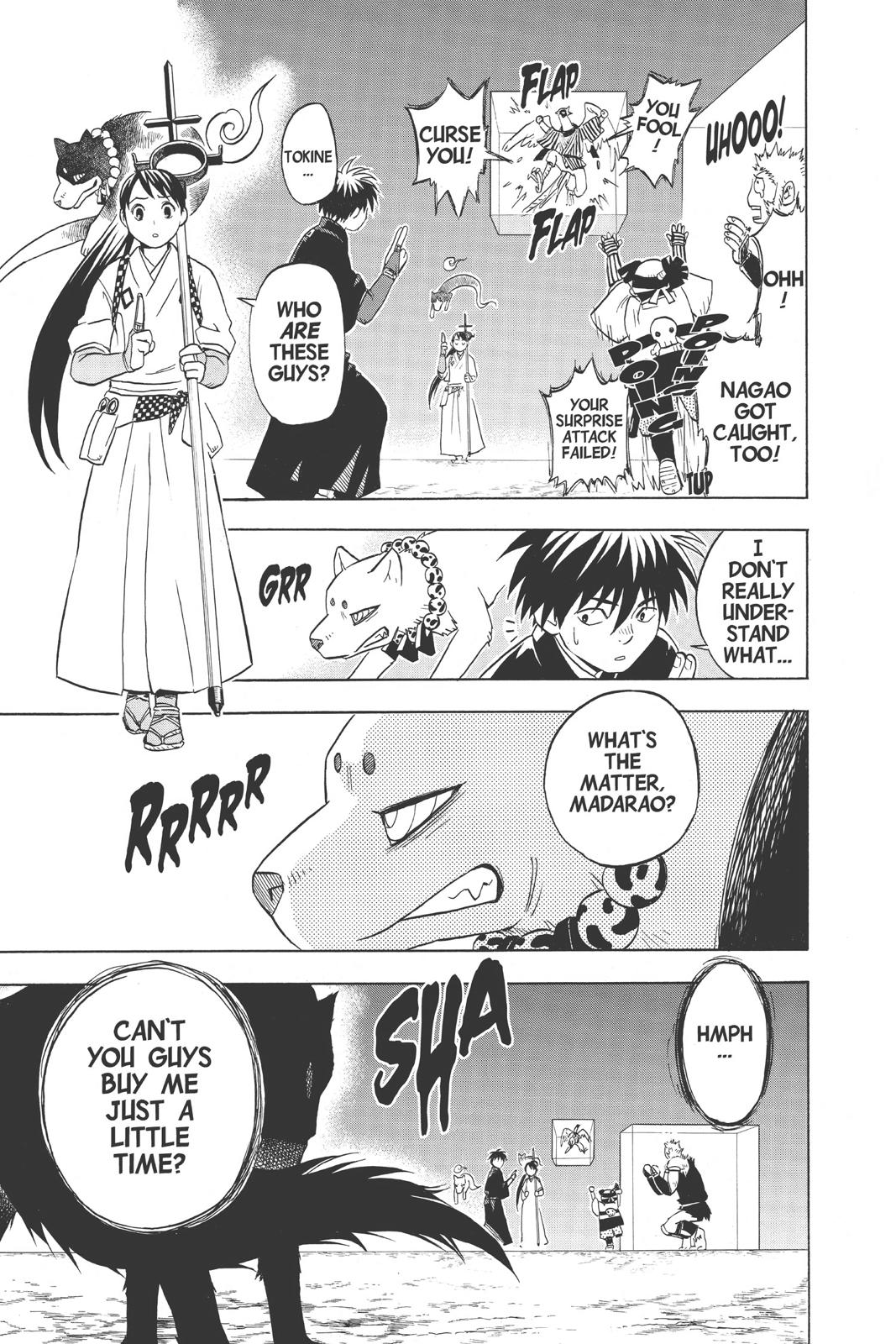 Read Kekkaishi Manga Online