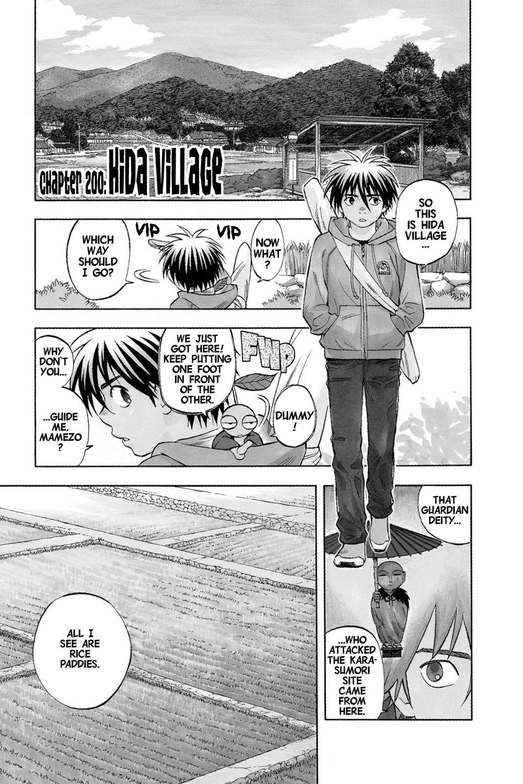 Read Kekkaishi Manga Online