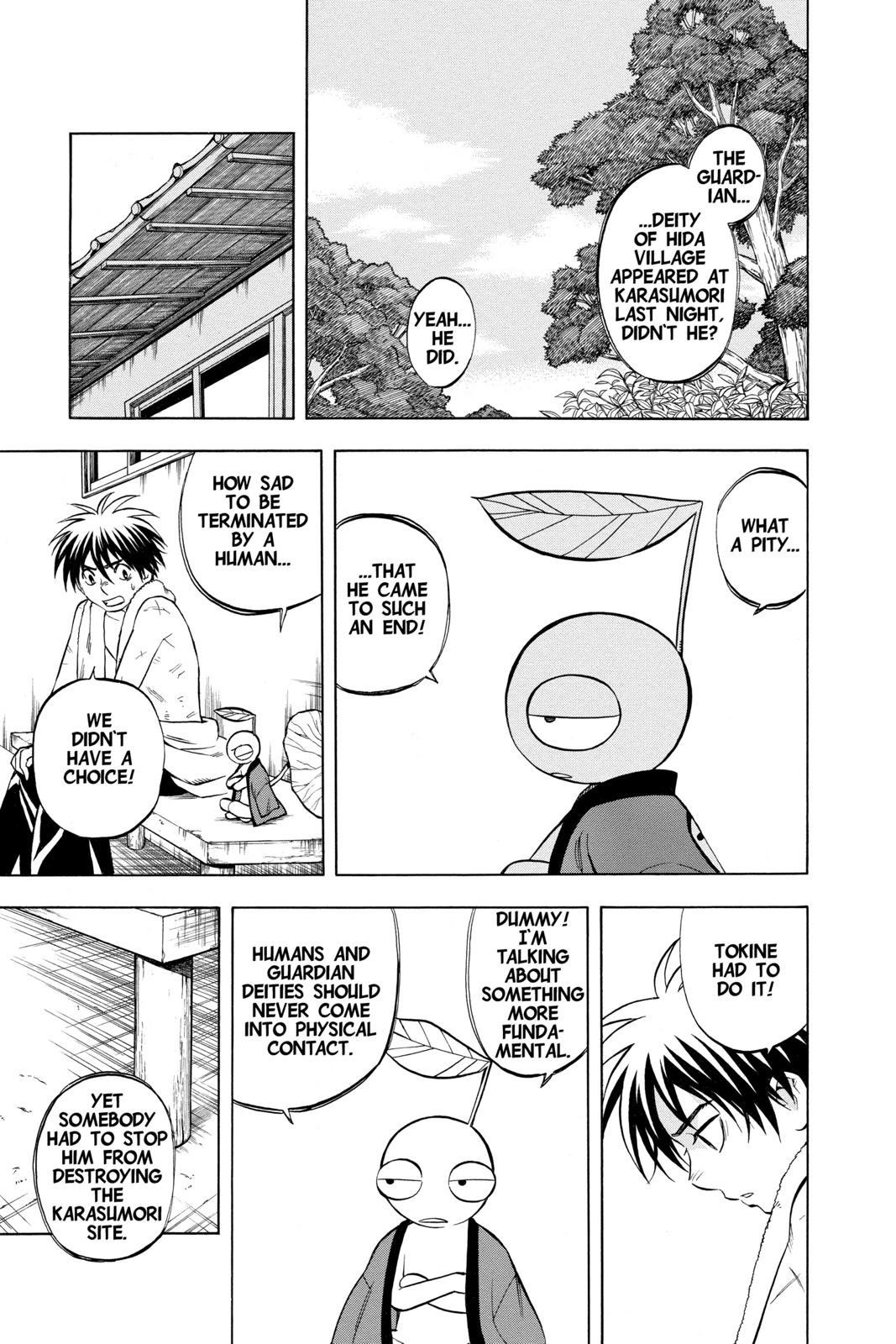 Read Kekkaishi Manga Online