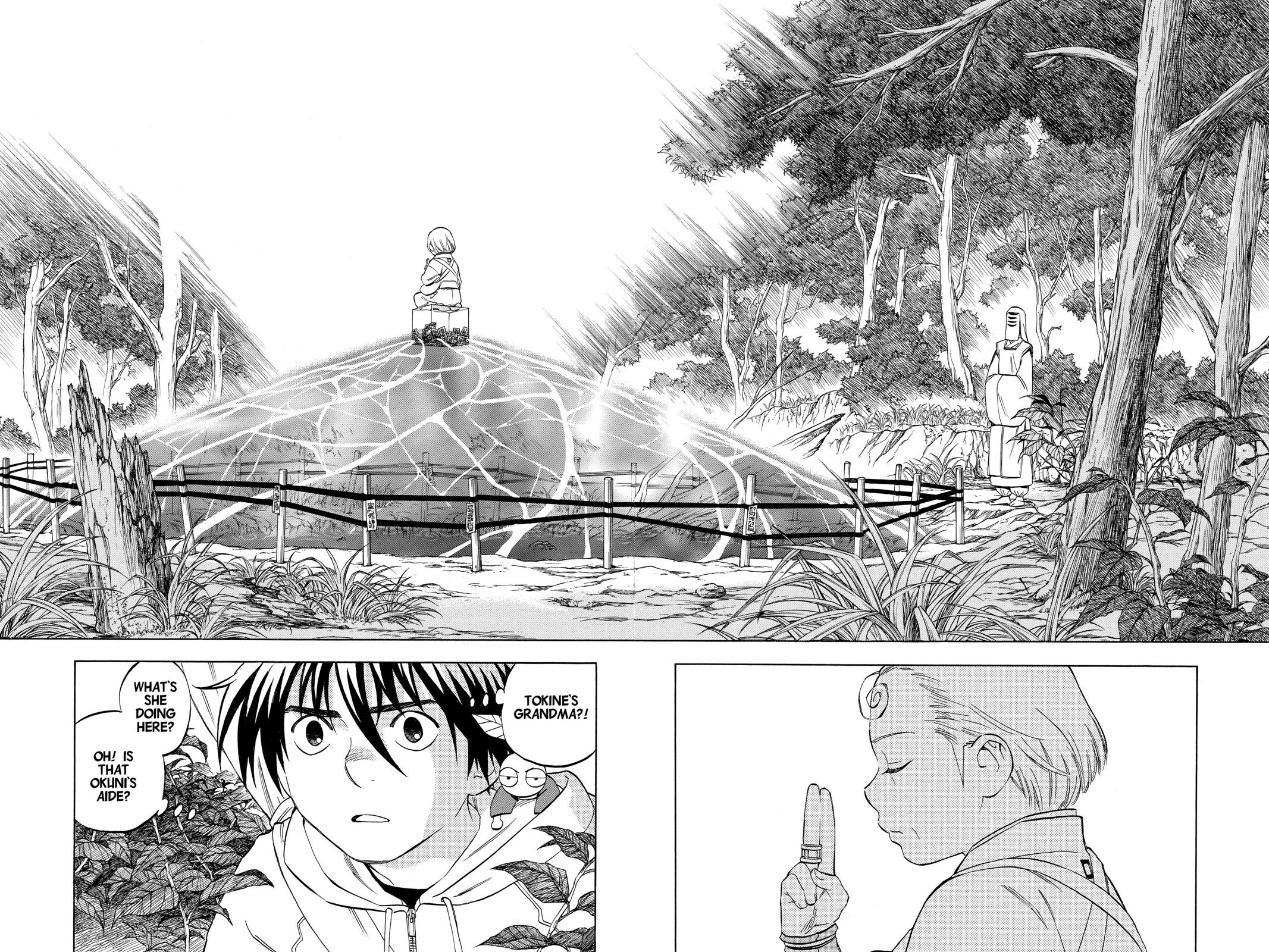 Read Kekkaishi Manga Online