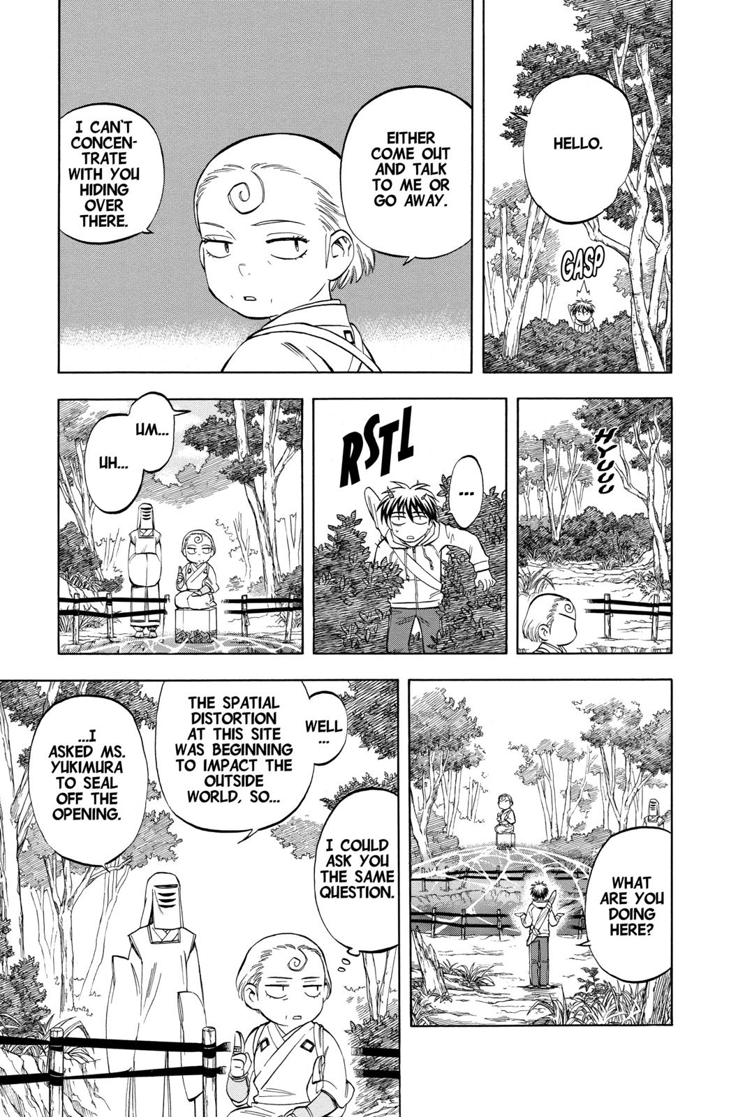 Read Kekkaishi Manga Online