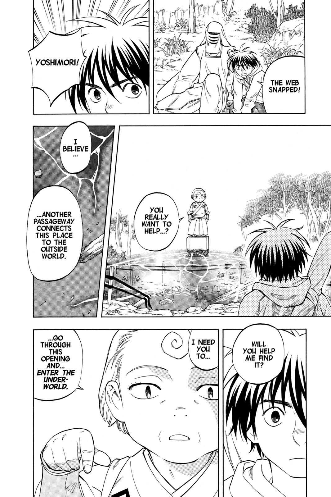 Read Kekkaishi Manga Online